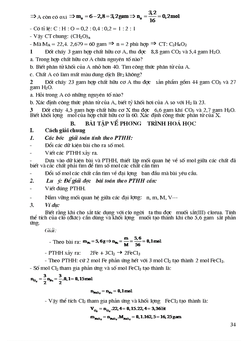 image for page Giáo an BD HSG 9
