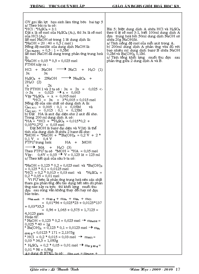 image for page Giáo án BD HSG