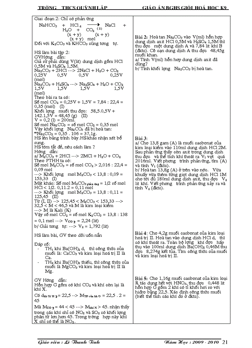 image for page Giáo án BD HSG