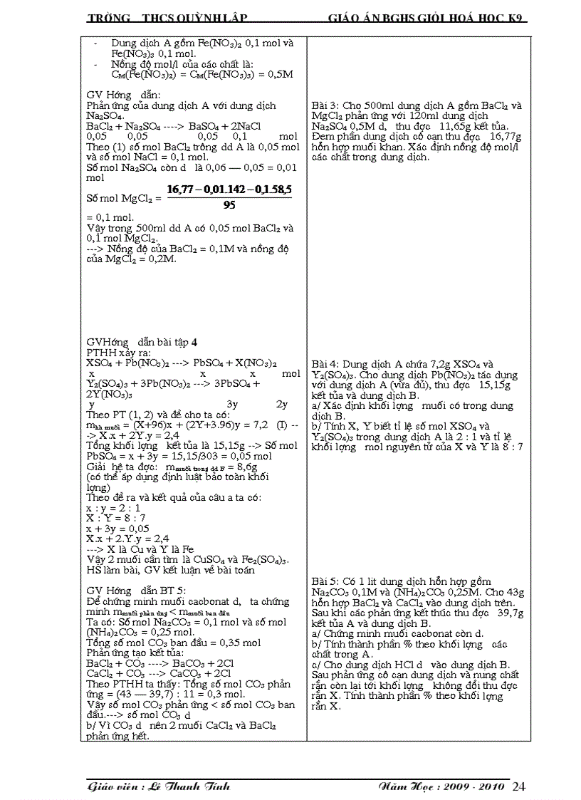 image for page Giáo án BD HSG