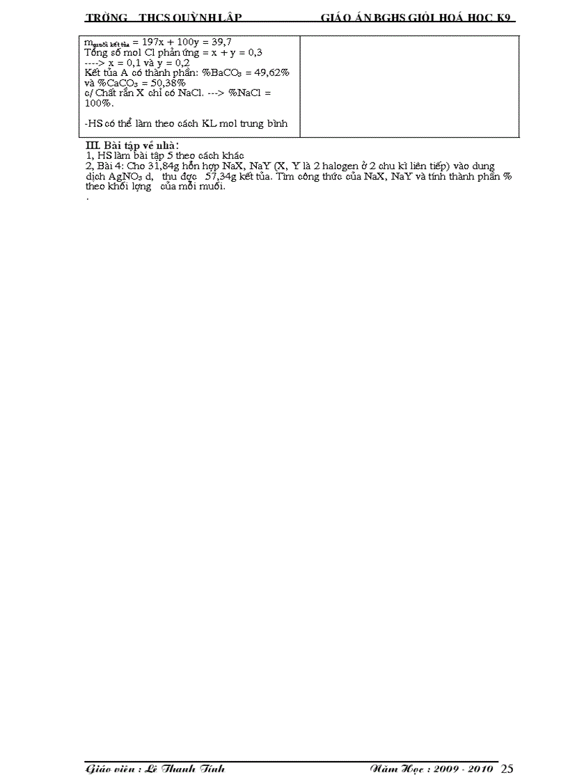 image for page Giáo án BD HSG