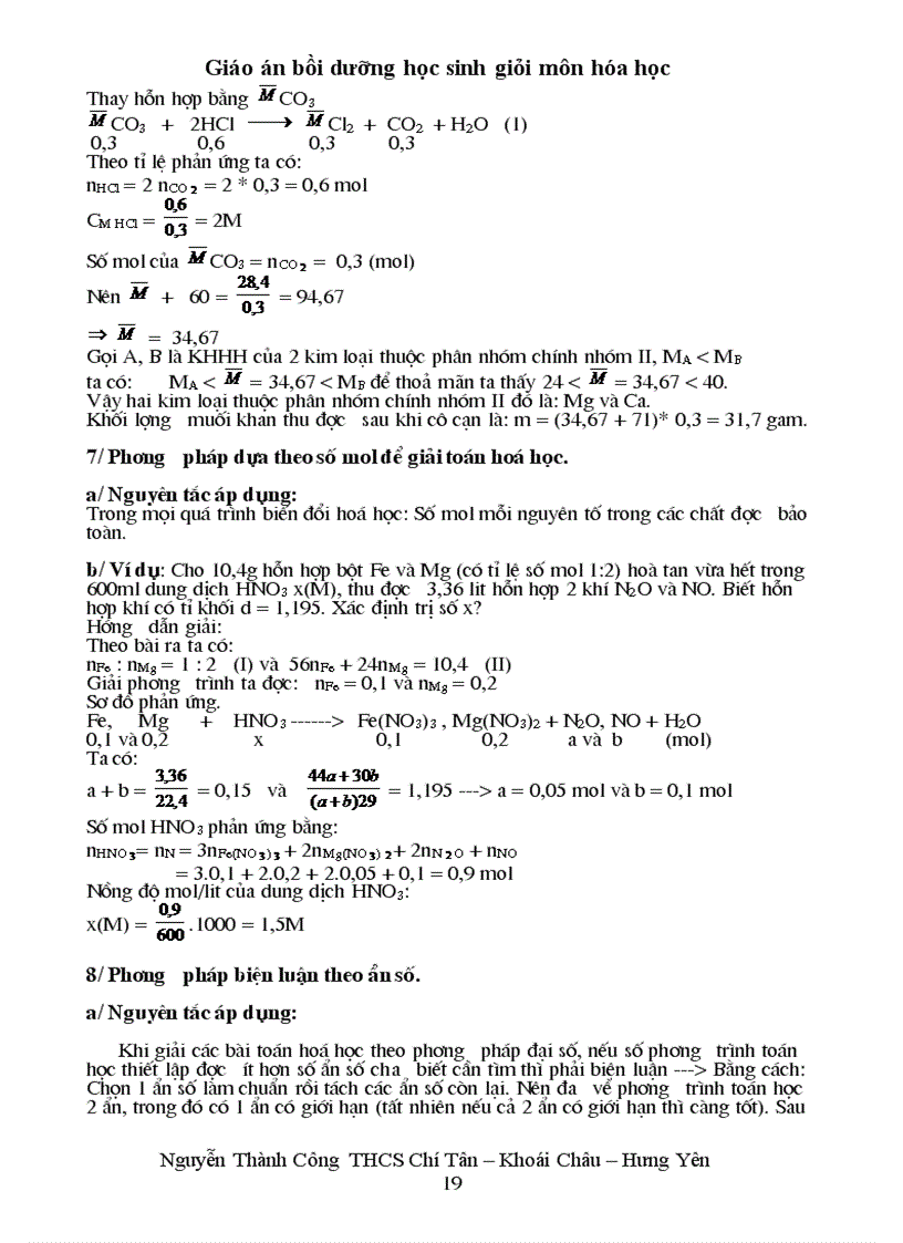 image for page Giao an boi duong HSG hoa 9