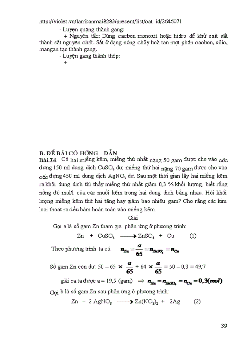 image for page Giáo an bồi dưỡng hsg