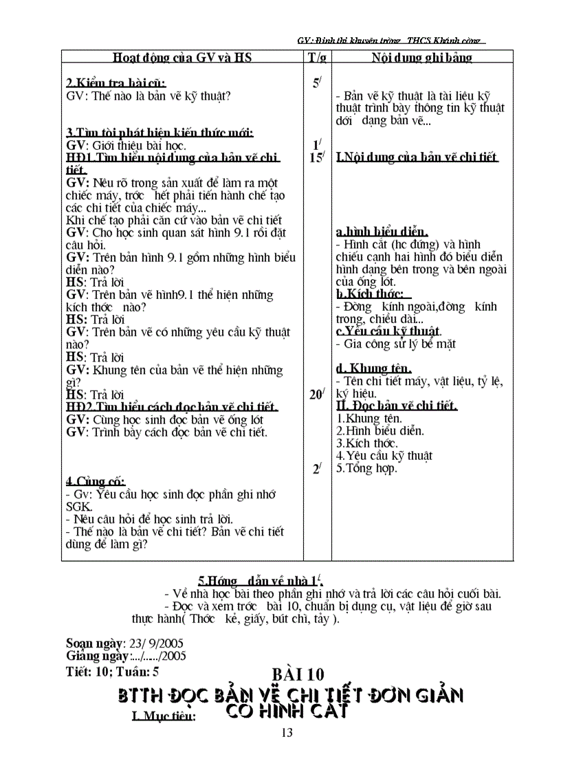 image for page Giáo án CN 8 Học kì I