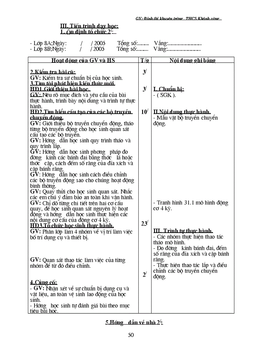 image for page Giáo án CN 8 Học kì I