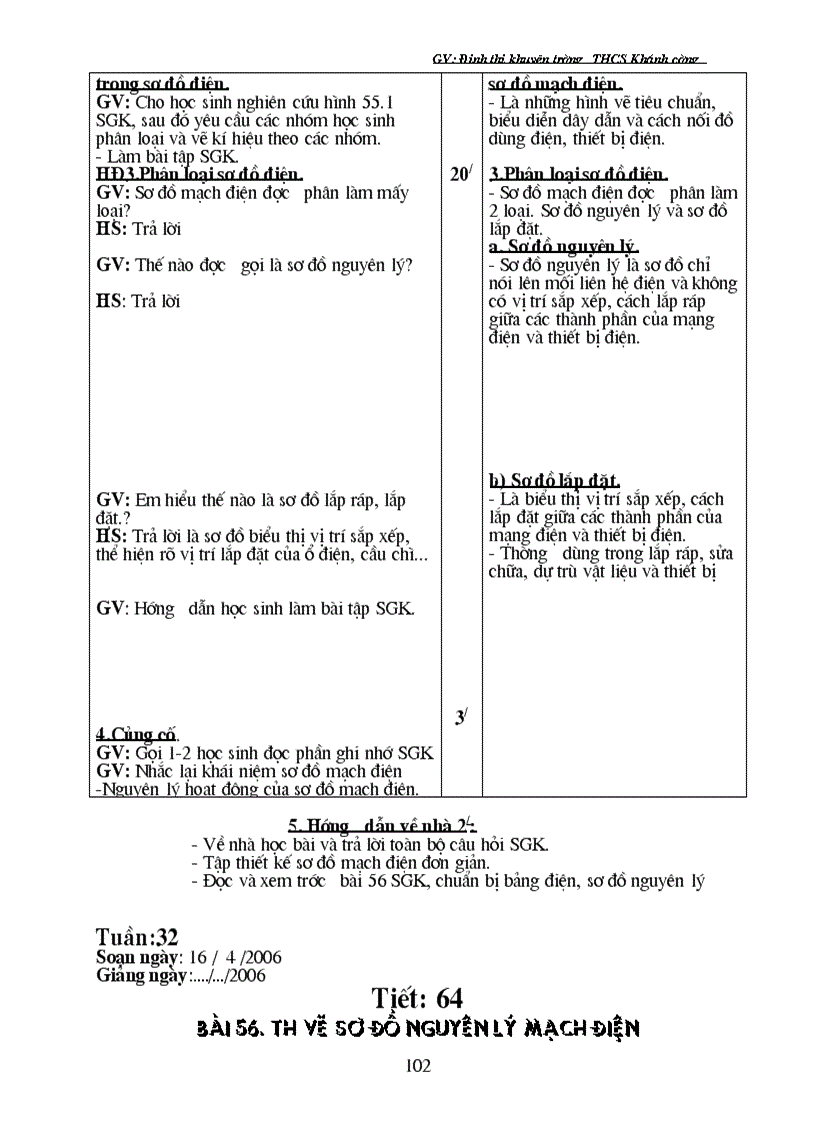 image for page Giáo án CN 8 Học kì I