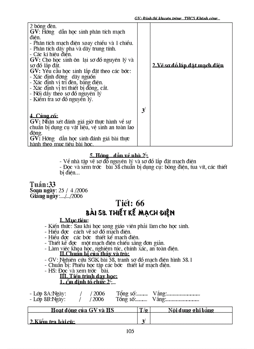 image for page Giáo án CN 8 Học kì I