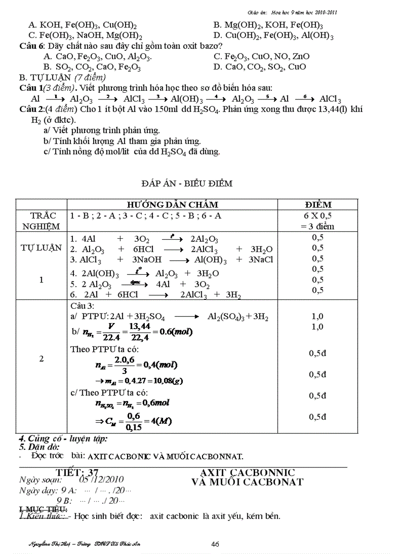 image for page Giao an dang dung