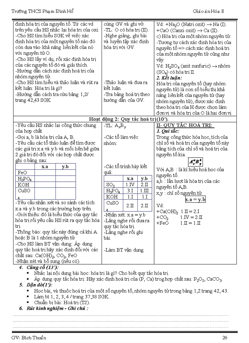 image for page Giao an hoa 8 chuong 1