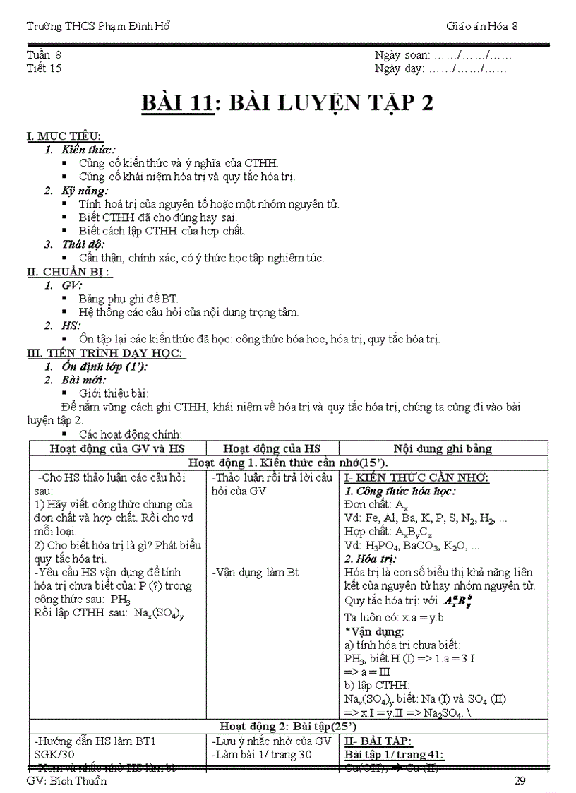 image for page Giao an hoa 8 chuong 1