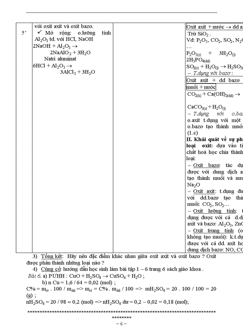 image for page Giao an hoa 9 5 cot chuan