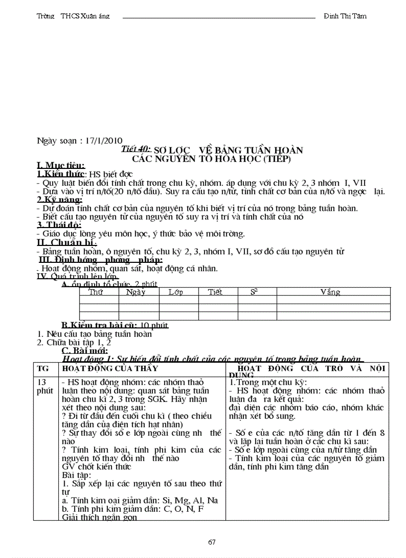 image for page Giáo án hoá 9 tham khảo