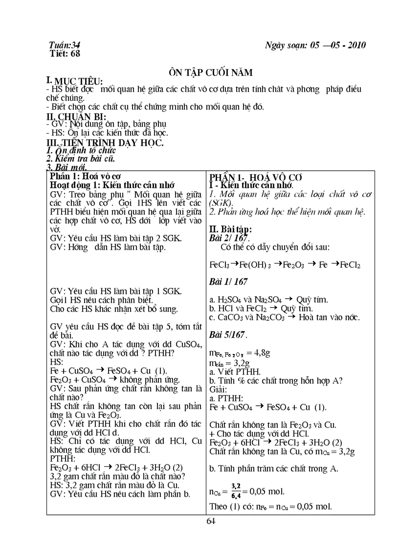 image for page Giao an hoa 9 tron bo cuc hot