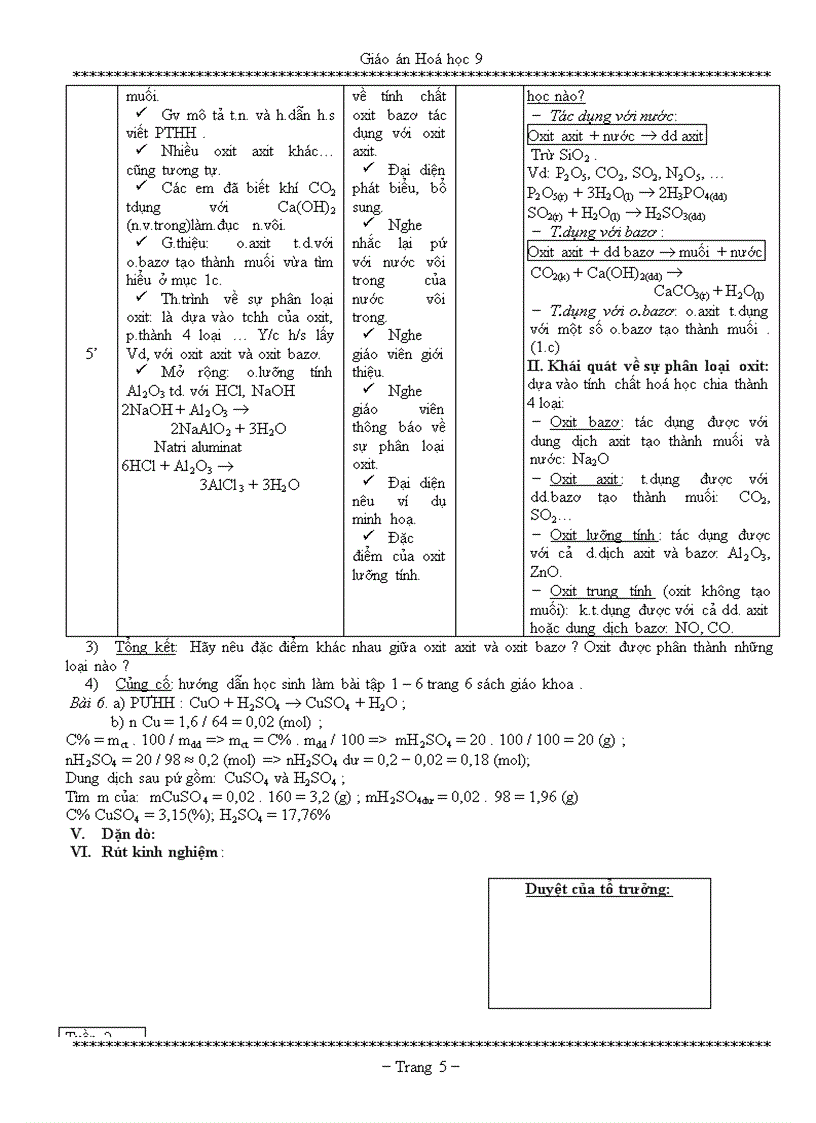 image for page GIÁO ÁN HÓA HỌC 9 Chi tiết 5 CỘT