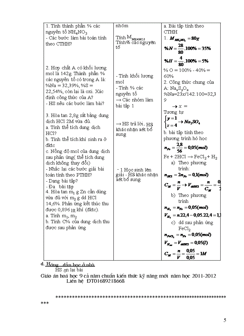 Giáo án Hóa học 9 chuẩn KTKN