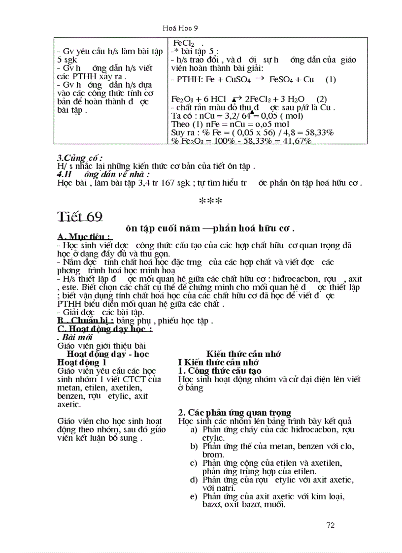 image for page Giáo án hóa học 9 trọn bộ mới