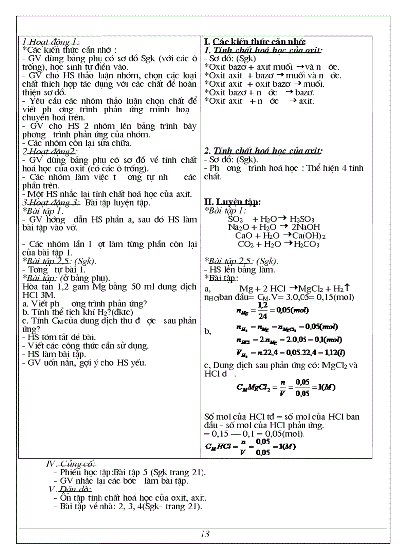 image for page Giáo án hóa học 9 2012 NT
