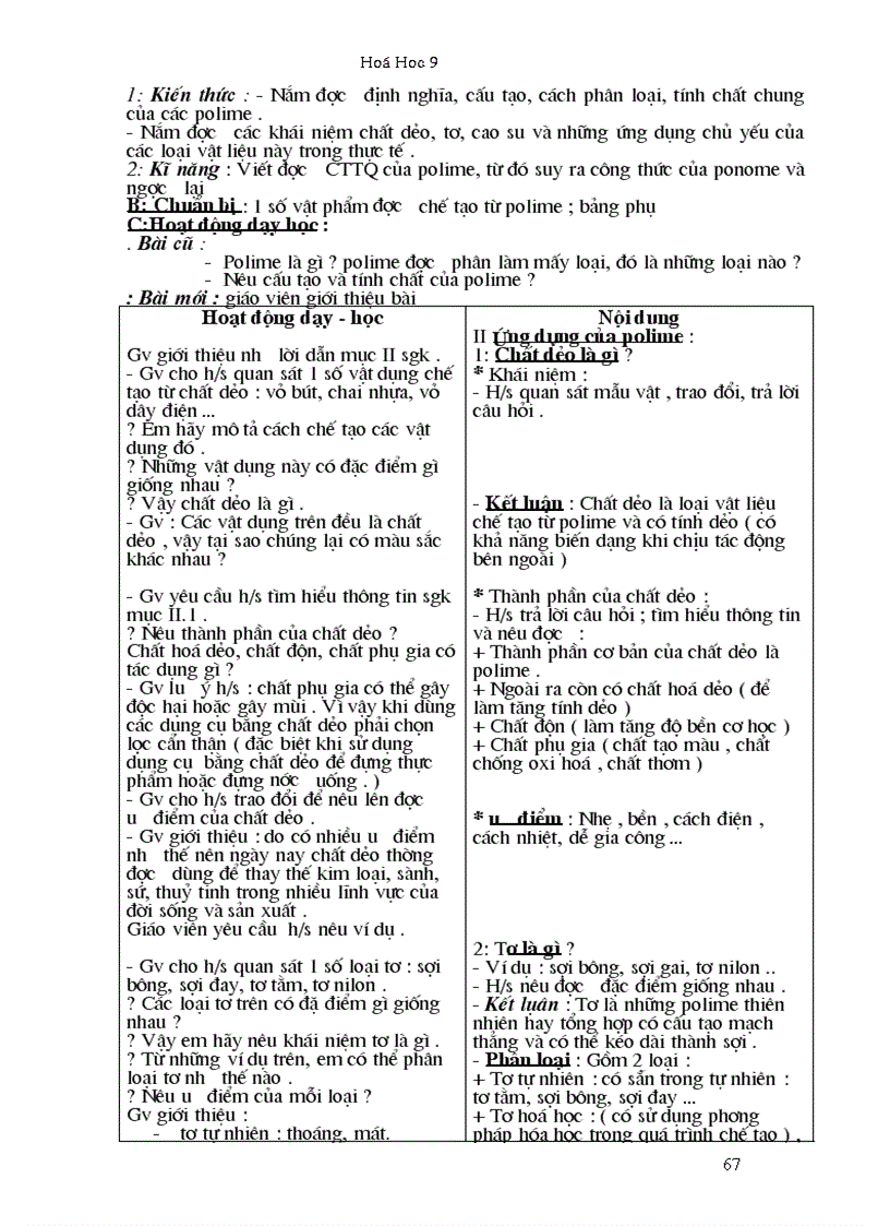 image for page Giao An Hoa Hoc 9 tron bo 1