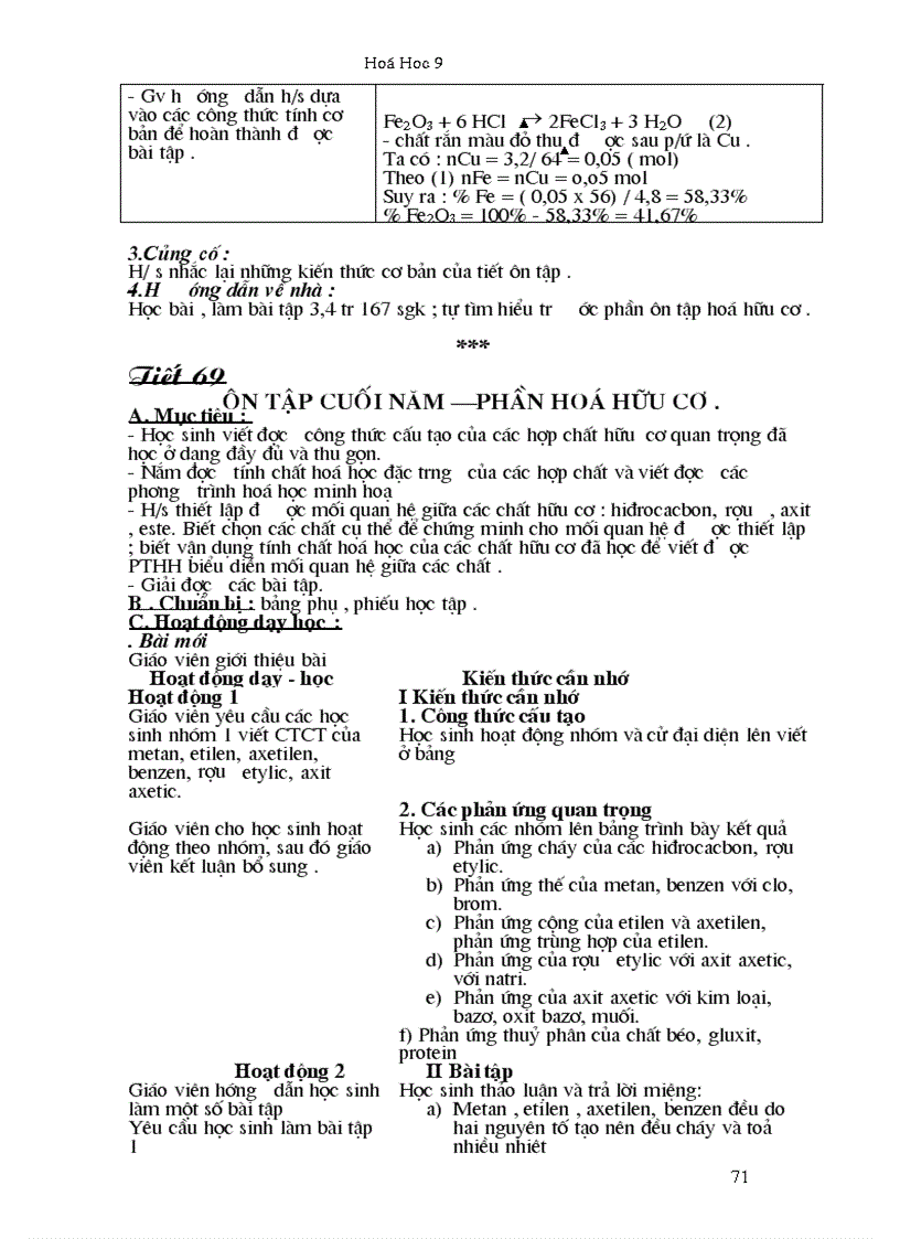 image for page Giao An Hoa Hoc 9 tron bo 1