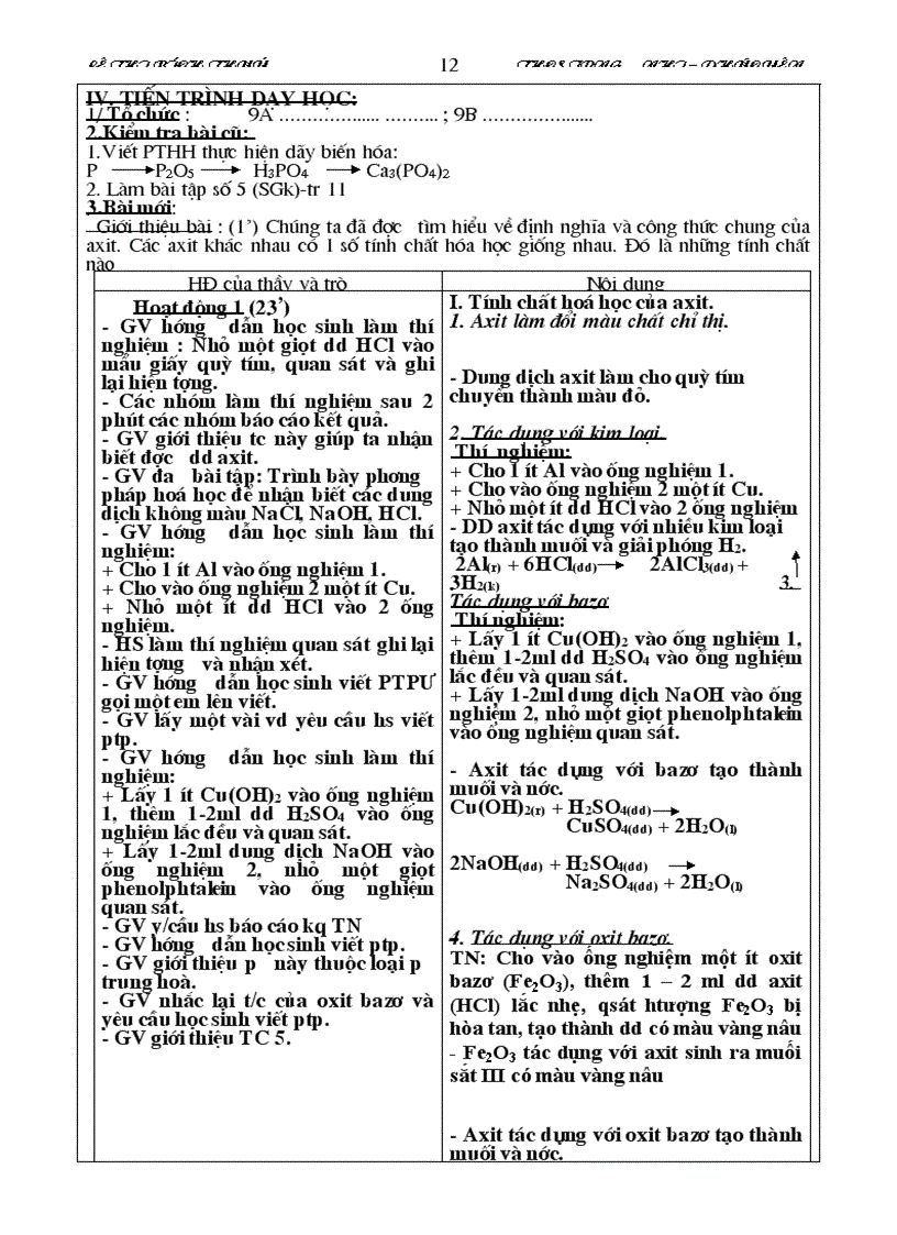 image for page Giao an hoa hoc lop 9 nam hoc 2009 2010