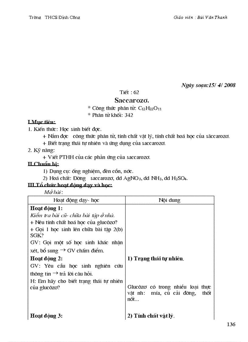 image for page GIAO AN HOA 2cot