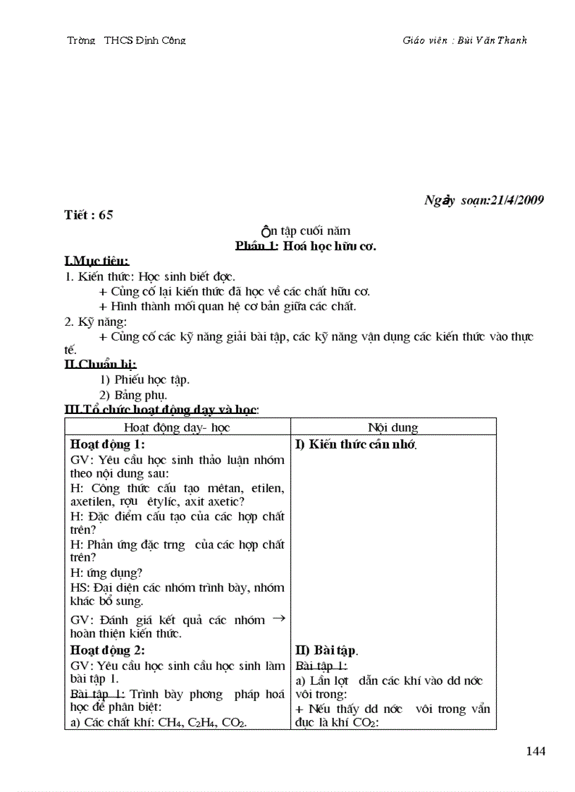 image for page GIAO AN HOA 2cot