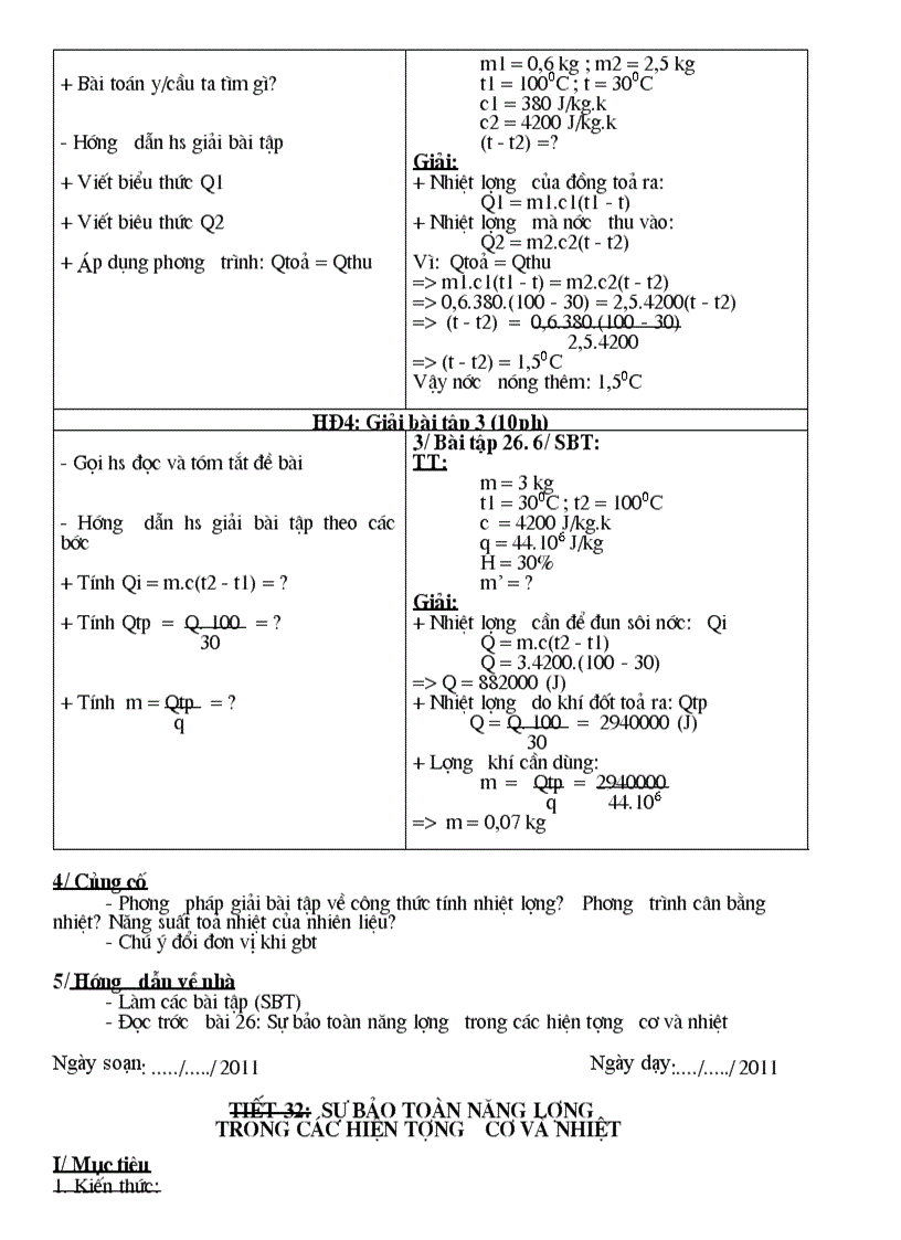 image for page Giao an vat li 8