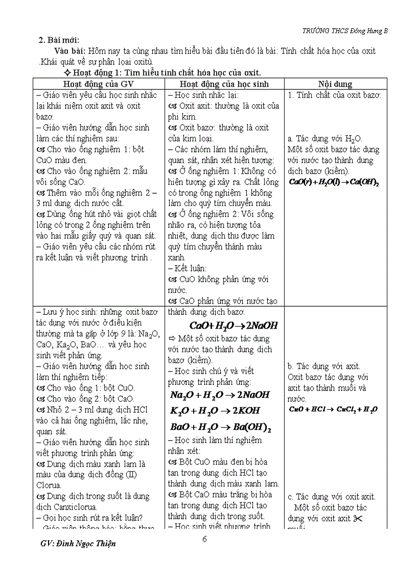 image for page Giao an