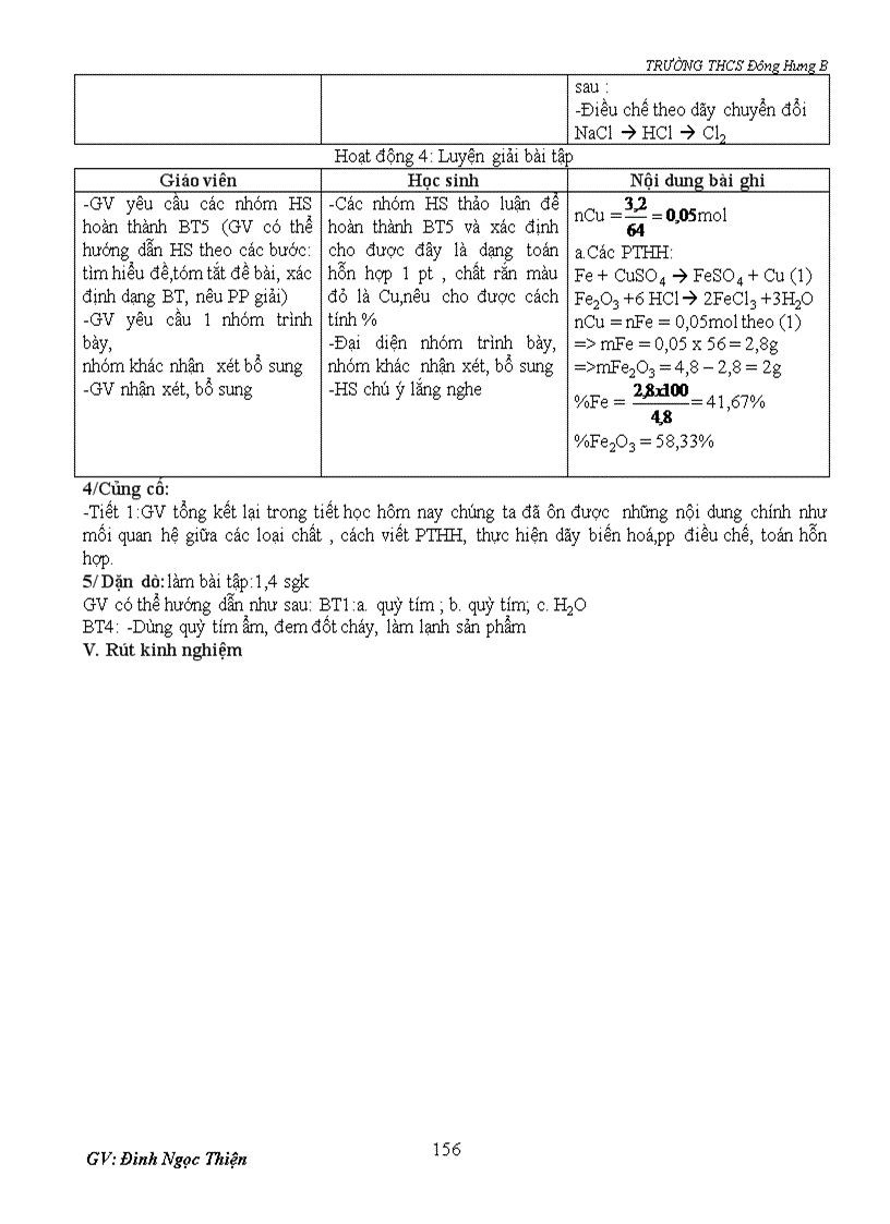 image for page Giao an