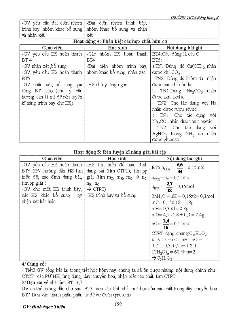 image for page Giao an