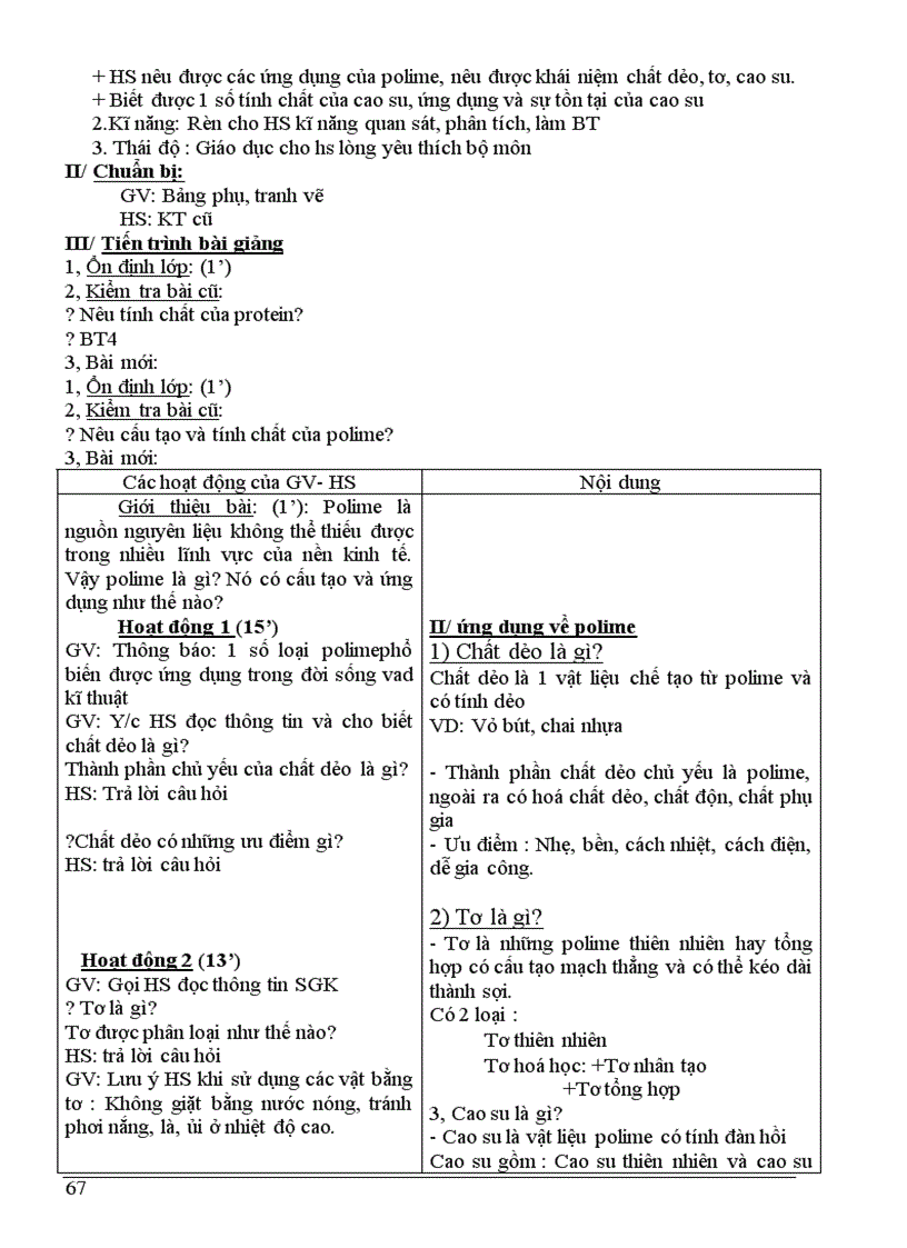 image for page Giáo án hkii hóa 9 1