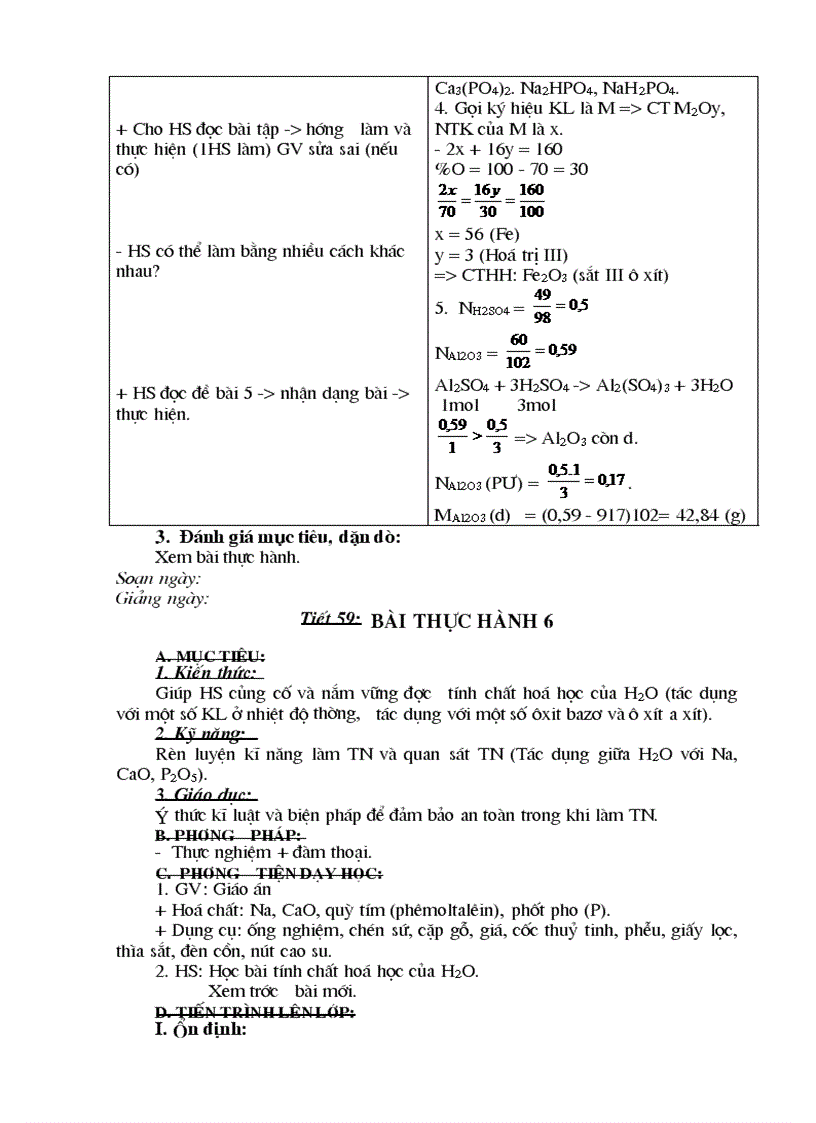 image for page Giáo án hóa 8 trọn bộ 1