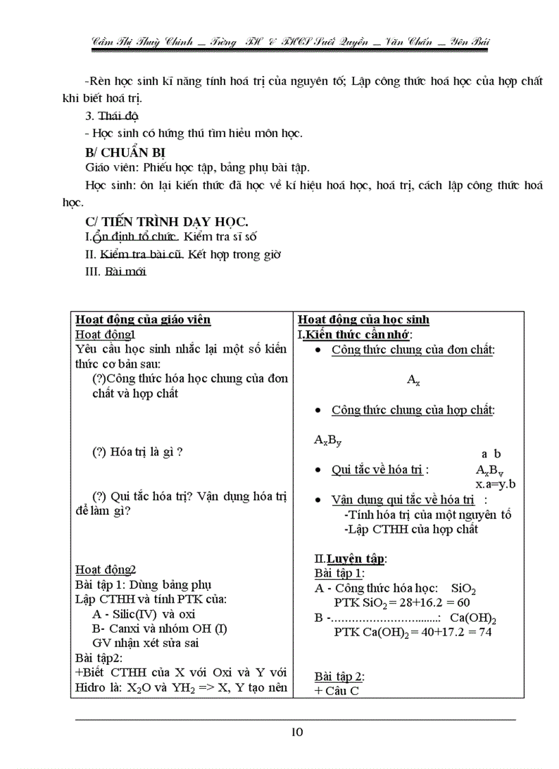 image for page HDHS giải bài tập lập CTHH