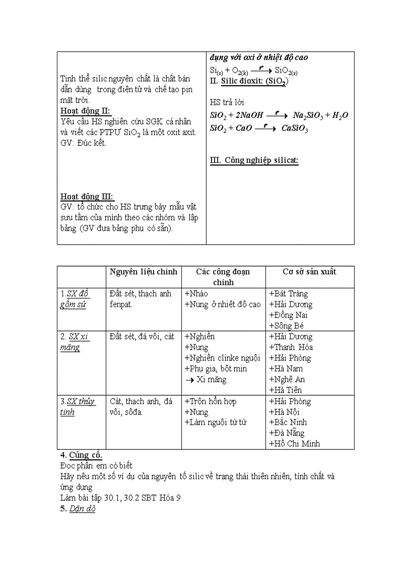 image for page Ho 938