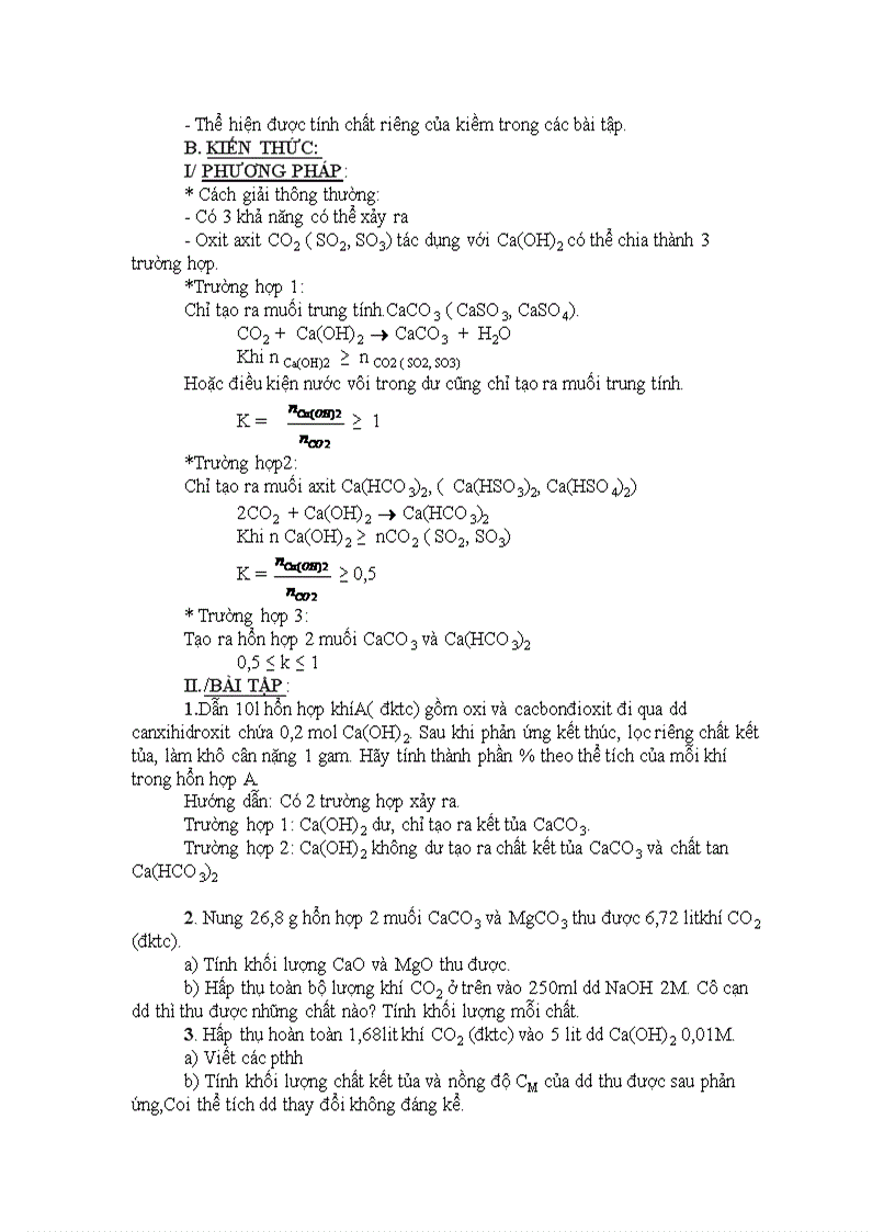 image for page Ho 938