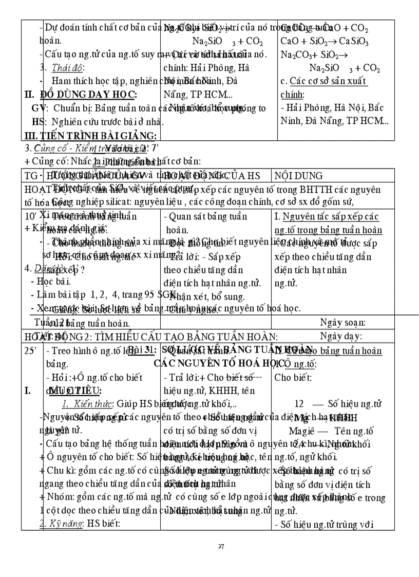 image for page Hoa 9 4 cot