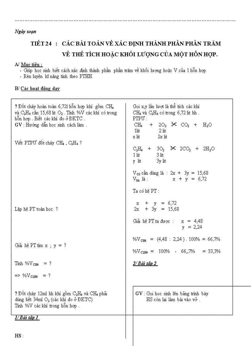 image for page Hóa 9 buổi chiều