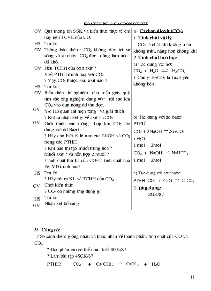 image for page Hoa 9 chuyen gui hue