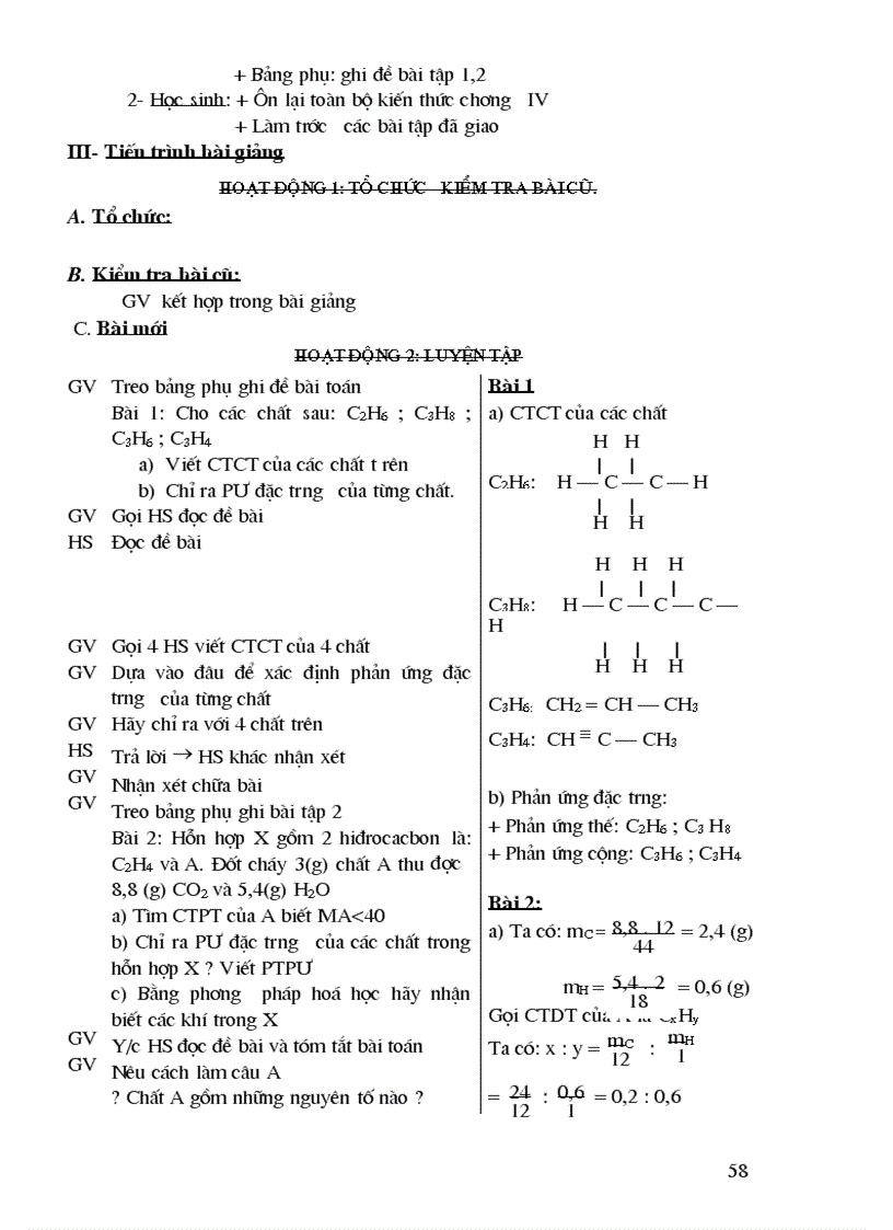 image for page Hoa 9 chuyen gui hue