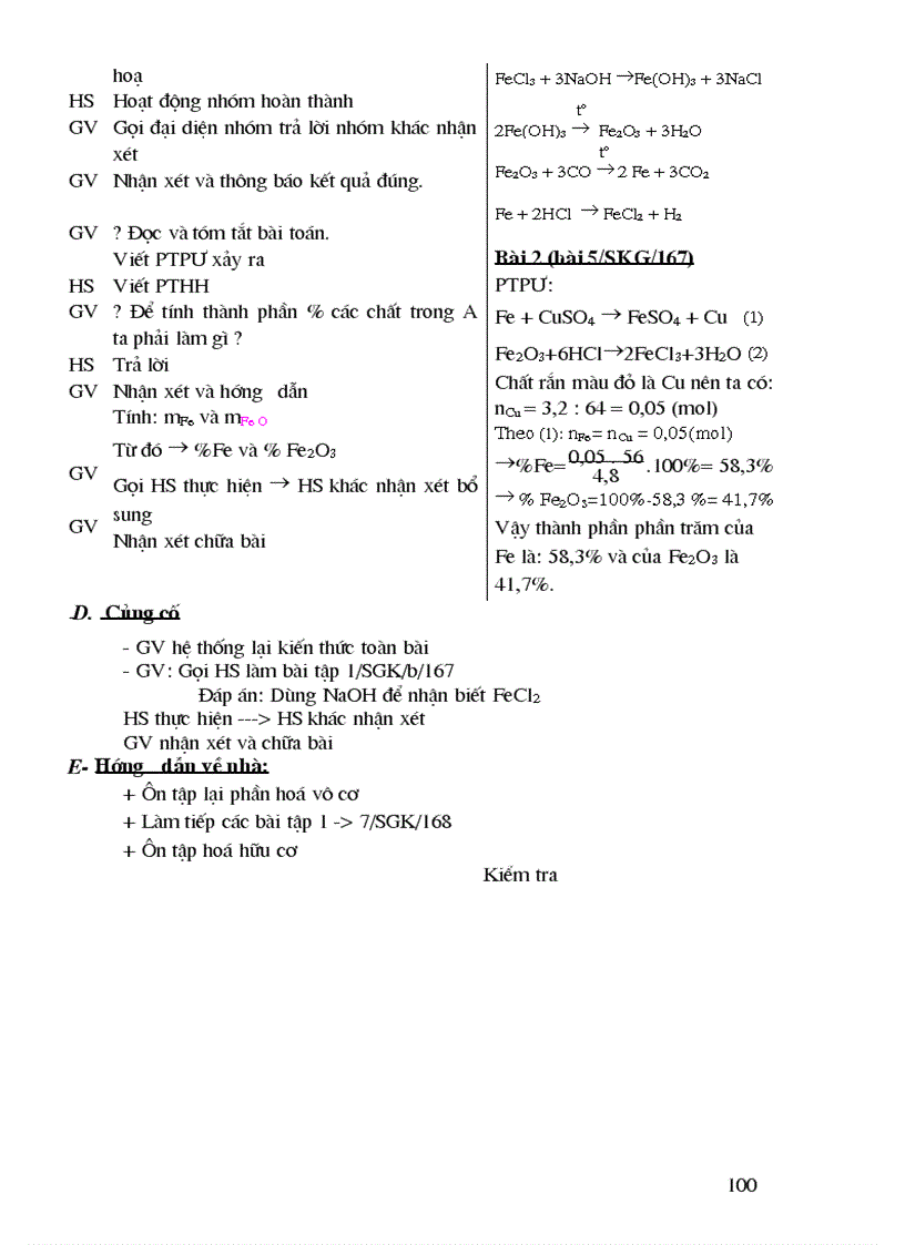 image for page Hoa 9 chuyen gui hue