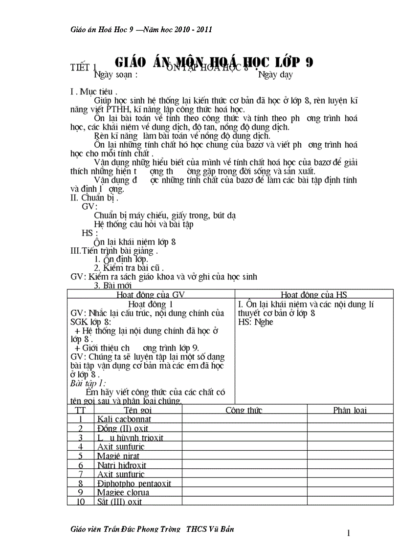 image for page Hoa 9 ky I