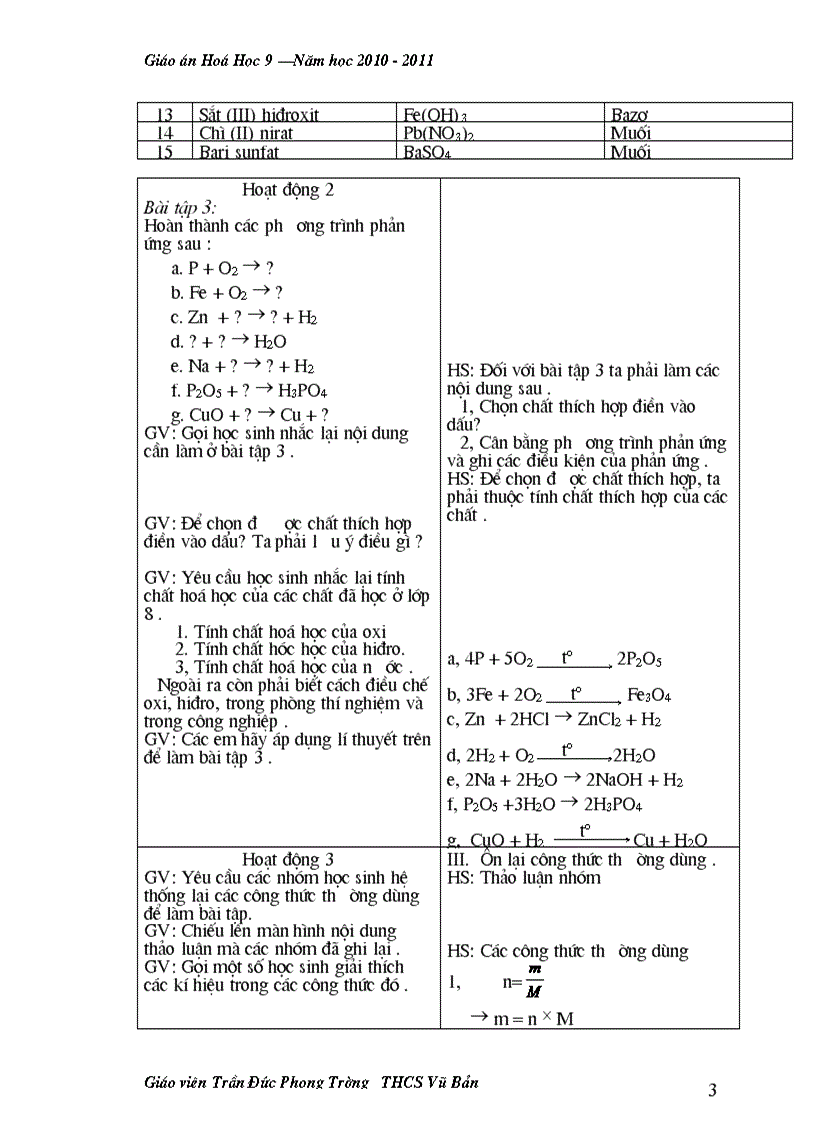 image for page Hoa 9 ky I