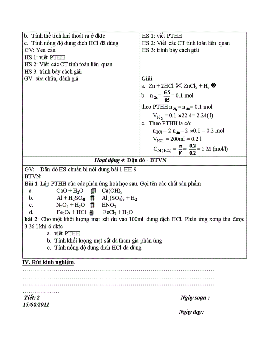 image for page Hoa 9 t1 t10 tham