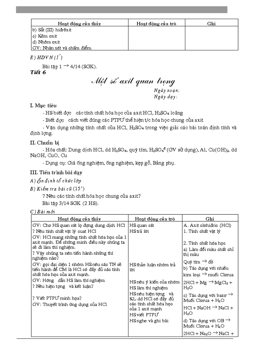 image for page Hoa 9 trọn bo cực hay