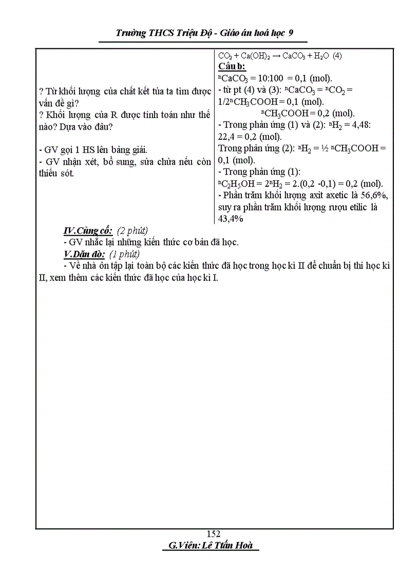 image for page Hóa học9 chương IV