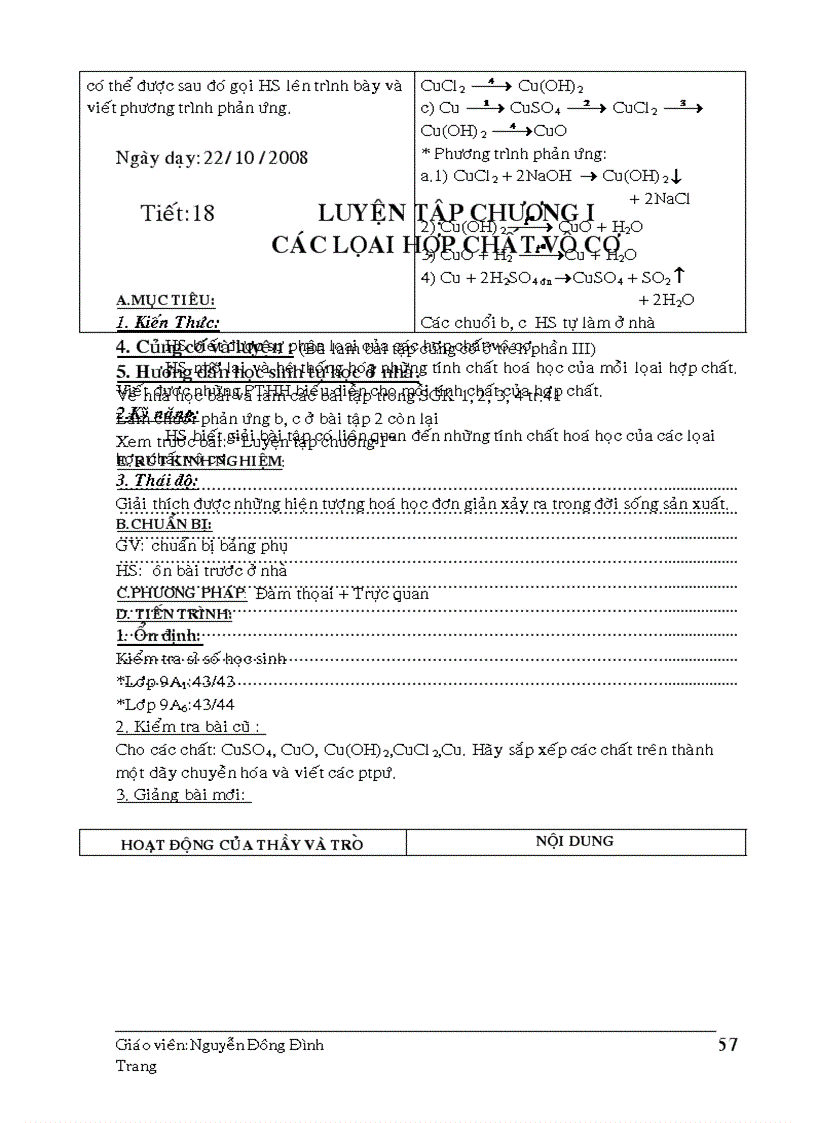 image for page Hoa tiet 17