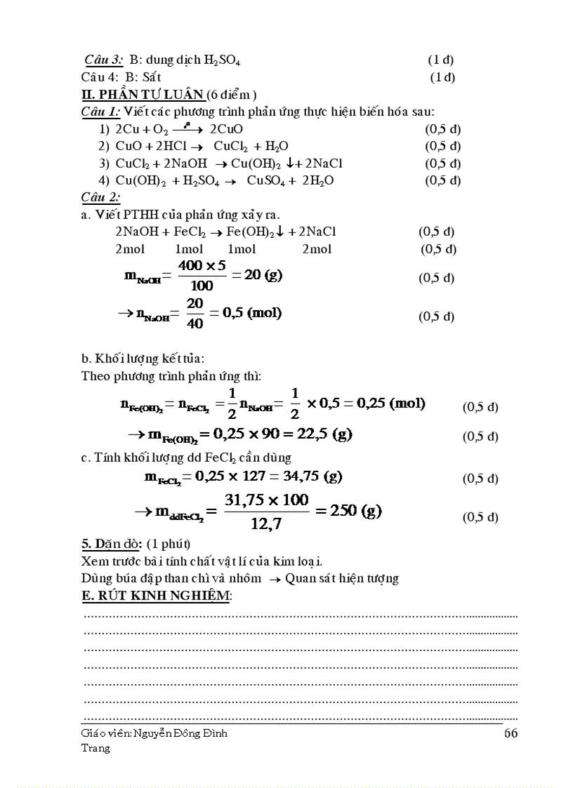 image for page Hoa tiet 17