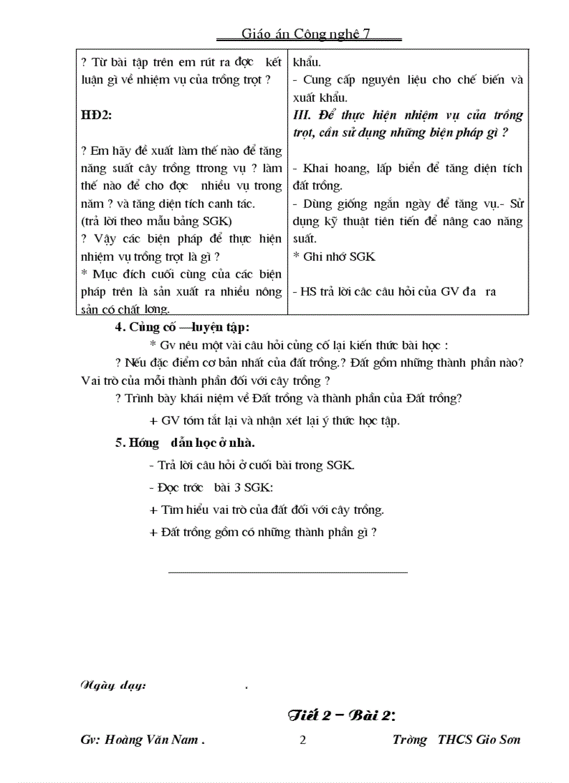 image for page Hóa học 1