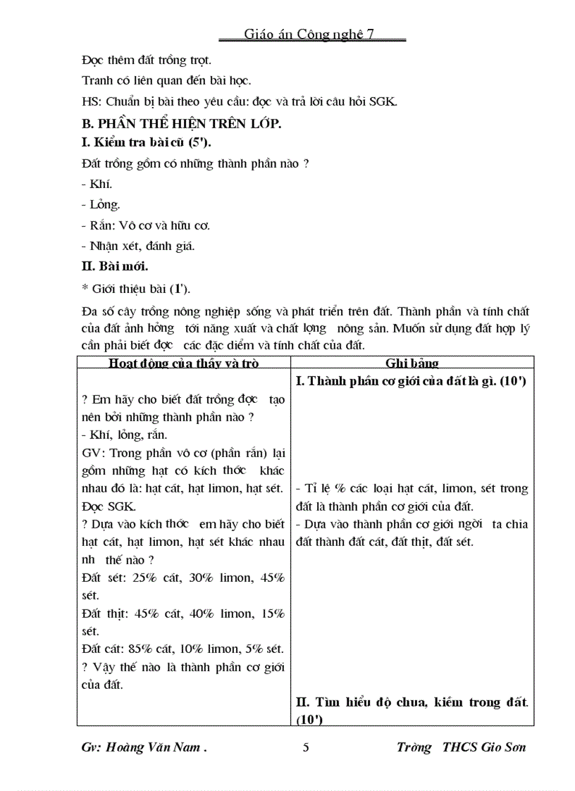 image for page Hóa học 1