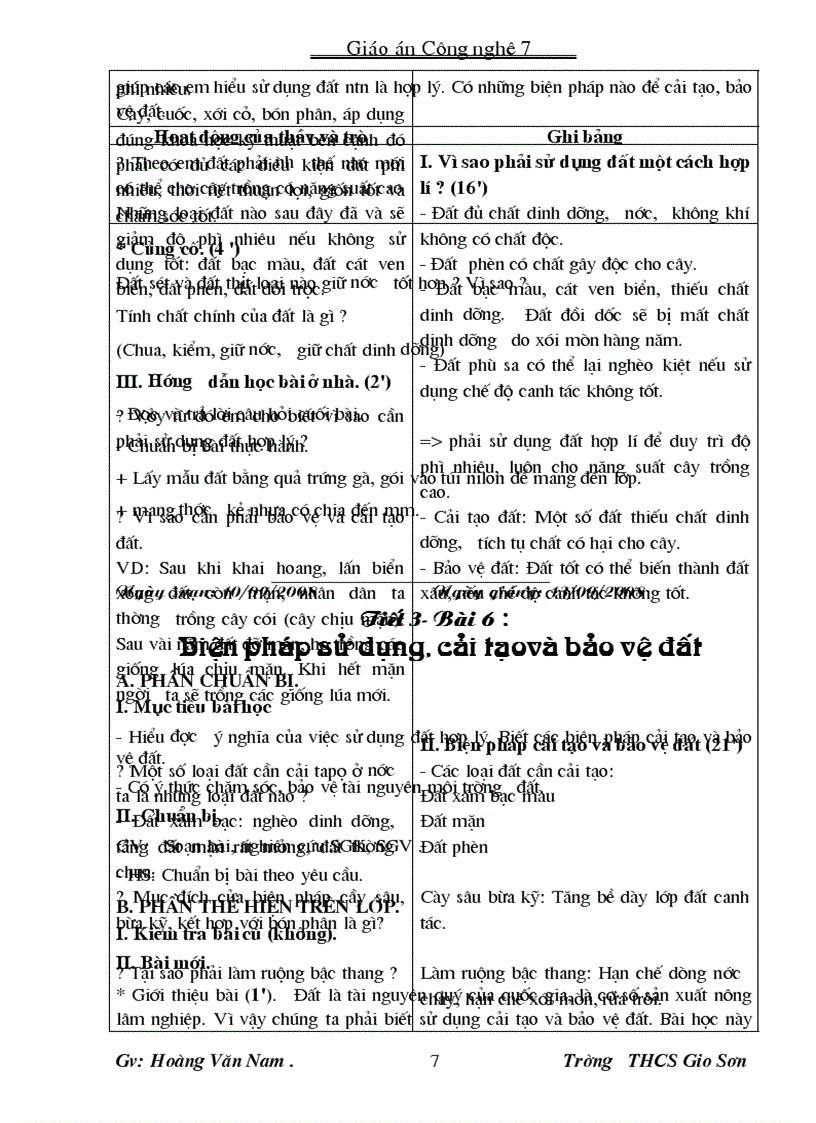 image for page Hóa học 1